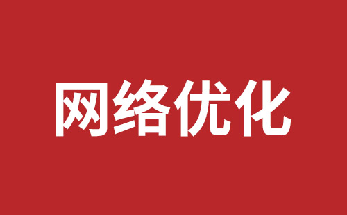 江西省网站建设,江西省外贸网站制作,江西省外贸网站建设,江西省网络公司,松岗营销型网站建设哪里好