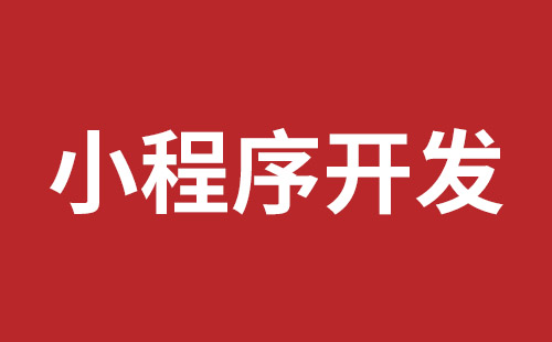 江西省网站建设,江西省外贸网站制作,江西省外贸网站建设,江西省网络公司,前海稿端品牌网站开发报价