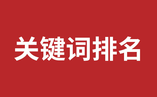 江西省网站建设,江西省外贸网站制作,江西省外贸网站建设,江西省网络公司,前海网站外包哪家公司好