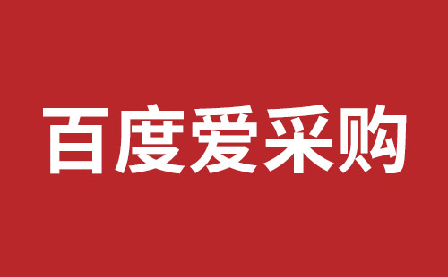 江西省网站建设,江西省外贸网站制作,江西省外贸网站建设,江西省网络公司,横岗稿端品牌网站开发哪里好