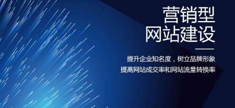 江西省网站建设,江西省外贸网站制作,江西省外贸网站建设,江西省网络公司,网站为什么要重视设计？