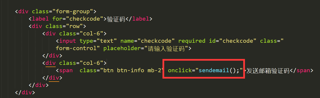 江西省网站建设,江西省外贸网站制作,江西省外贸网站建设,江西省网络公司,轻松两步搞定pbootcms留言时邮箱验证