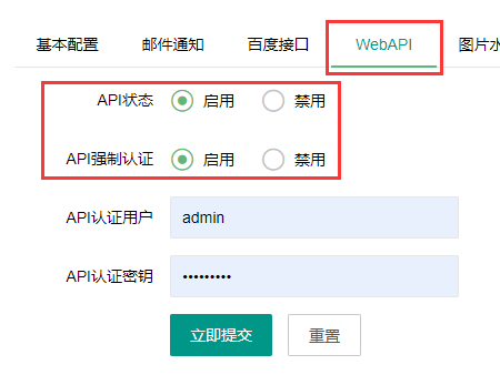 江西省网站建设,江西省外贸网站制作,江西省外贸网站建设,江西省网络公司,API接口实现Ajax无刷新分页 点击加载更多